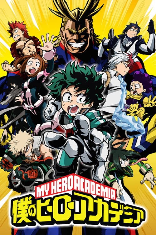 Affiche de My Hero Academia